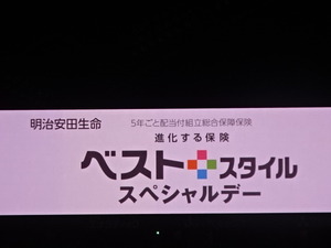 1466387234-DSC02092.JPG