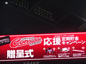 1466387367-DSC02094.JPG