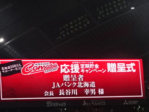 1466387377-DSC02096.JPG
