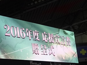 1466387787-DSC02127.JPG