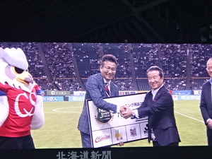 1466387894-DSC02124.JPG