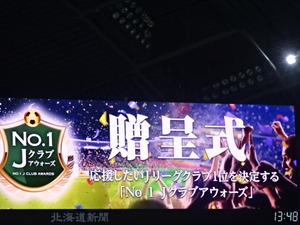 1466403633-DSC02117.JPG