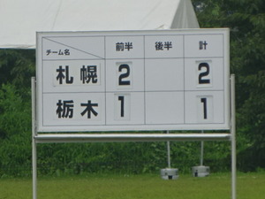 1469597503-DSC02601.JPG
