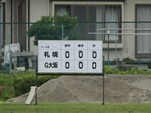 1469863294-DSC02623.JPG