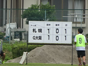 1469863404-DSC02626.JPG