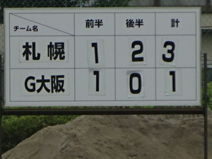 1469865708-DSC02641.JPG