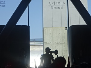 1470961466-DSC02731.JPG