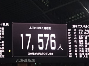 1471011018-DSC02796.JPG