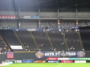 1471305561-DSC02835.JPG