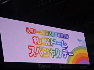 1471308309-DSC02883.JPG