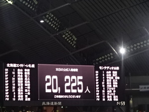 1471308624-DSC02894.JPG