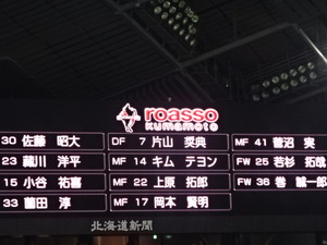 1472225677-DSC03006.JPG