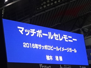 1472247836-DSC03020.JPG