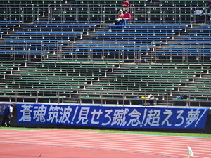 1472450187-DSC03103_1.JPG