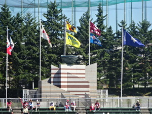 1472450512-DSC03106.JPG