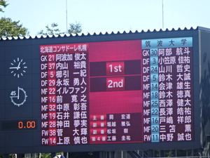 1472452156-DSC03141.JPG