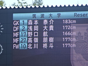 1472452178-DSC03135.JPG