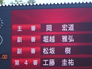 1472452199-DSC03136.JPG