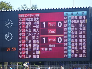 1472719953-DSC03183.JPG