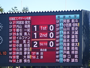 1472739769-DSC03203.JPG