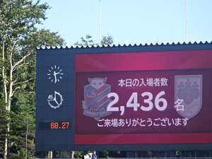 1472739943-DSC03207.JPG