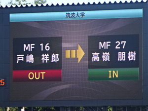 1472740163-DSC03213.JPG