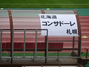 1473131547-DSC03229_1.JPG