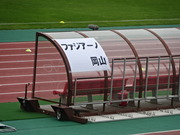 1473131572-DSC03230_1.JPG