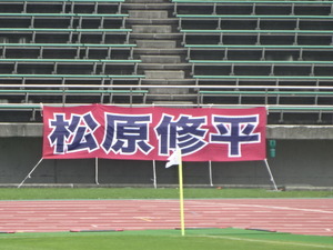1473132092-DSC03224.JPG