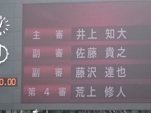 1473134446-DSC03281.JPG