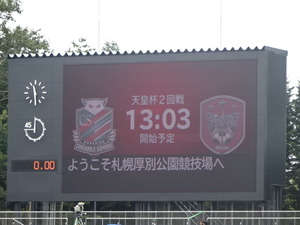1473210701-DSC03226_1.JPG
