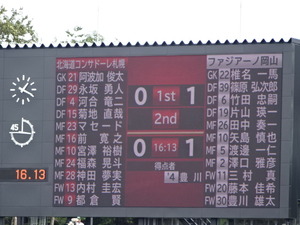 1473212239-DSC03349.JPG