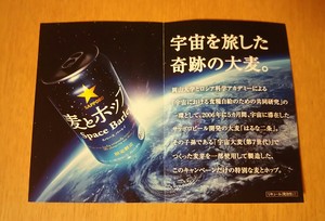 1473335440-DSC_1042_2.jpg