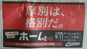 1473474627-DSC_1040_3.jpg