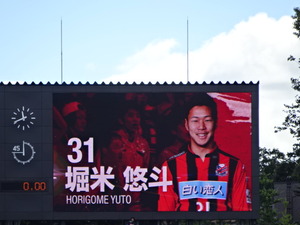 1473695196-DSC03438.JPG