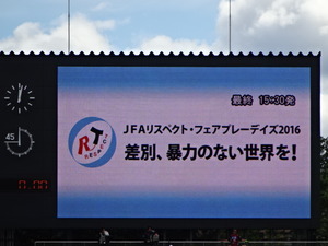 1473999891-DSC03450.JPG