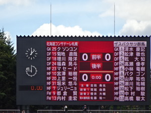 1474000160-DSC03458.JPG