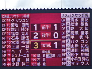 1474024043-DSC03468.JPG