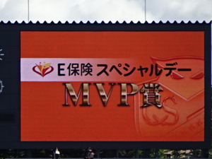 1474024326-DSC03473.JPG