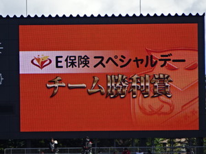 1474024367-DSC03477.JPG