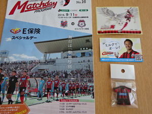 1474037352-DSC03491.JPG