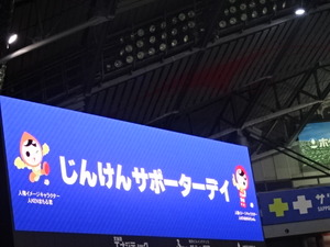 1475073450-DSC03677.JPG