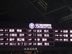1475075043-DSC03705.JPG