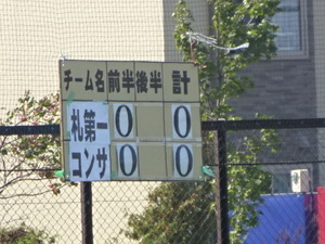 1475077382-DSC03616.JPG