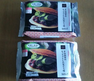 1475138189-DSC_1188_2.jpg