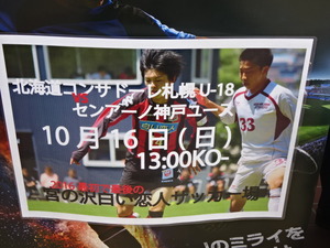 1476030650-DSC03768.JPG