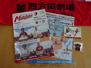 1476102386-DSC03826.JPG