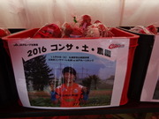 1476103275-DSC03745.JPG