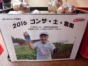 1476103396-DSC03751.JPG