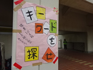 1476103821-DSC03760.JPG